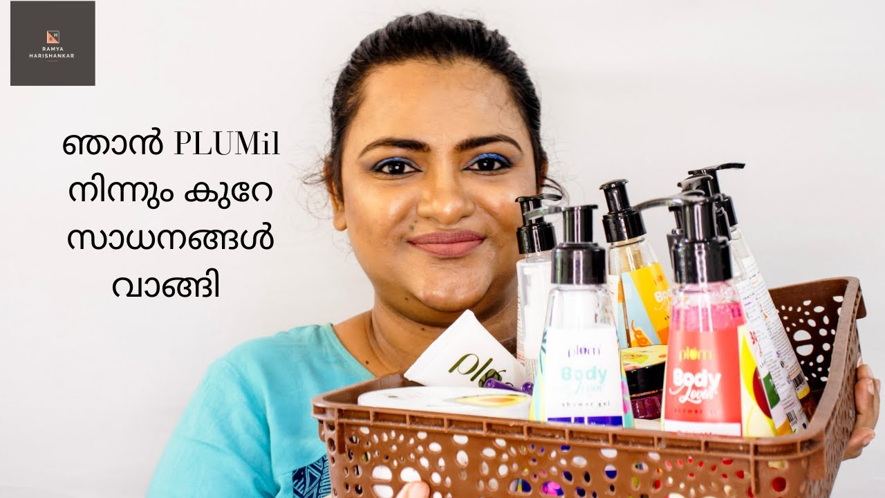 PLUM BodyLovin'Haul MalayalamShower GelGreen Tea Range Products