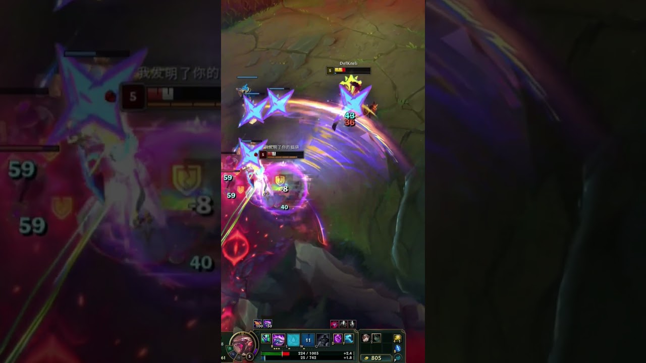 early game nasus kill 1v1  