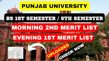 Punjab University Second Merit List 2022 | BS 1st & BS 5th Semester | PU Admissions 2022 Merit 2022