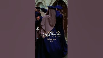 #اكتب_شي_تؤجر_عليه ماتيسر من سورة الروم #تلاوة_خاشعة #القرآن_الكريم #استمعوا_وانصتوا_لعلكم_ترحمون