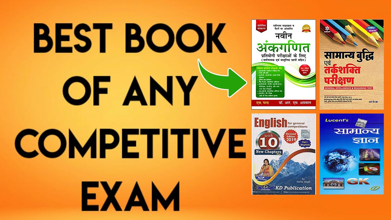 current essay topics for competitive exams in hindi