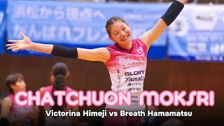 ชัชชุอร โมกศรี | Victorina Himeji vs Breath Hamamatsu | Japan V league 23/24 [D2]