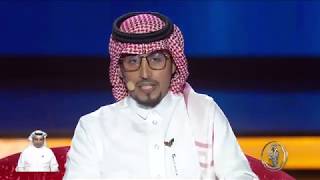 قصيدة الشاعر خالد القصيري الجهني | مرحلة الأربعة والعشرون