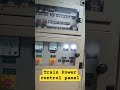 Train coach power #shorts #train #ytshorts