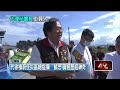 水電志工解散爭議