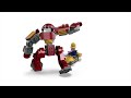 Video: LEGO® 76263 Marvel Iron Man Hulkbuster pret Thanos