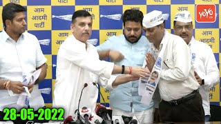 Sanjay Singh & Durgesh Pathak Addressing An Important Press Conference || AAP || YOYO Tv Bharat