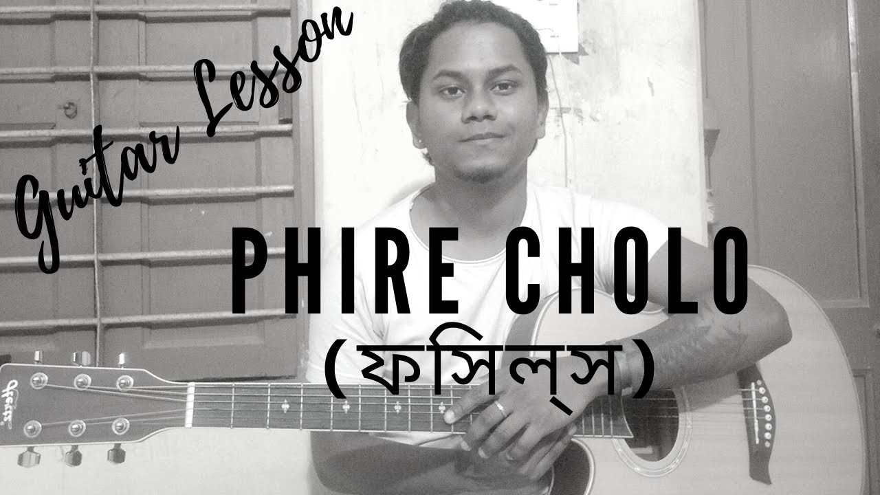 Phire cholo chords