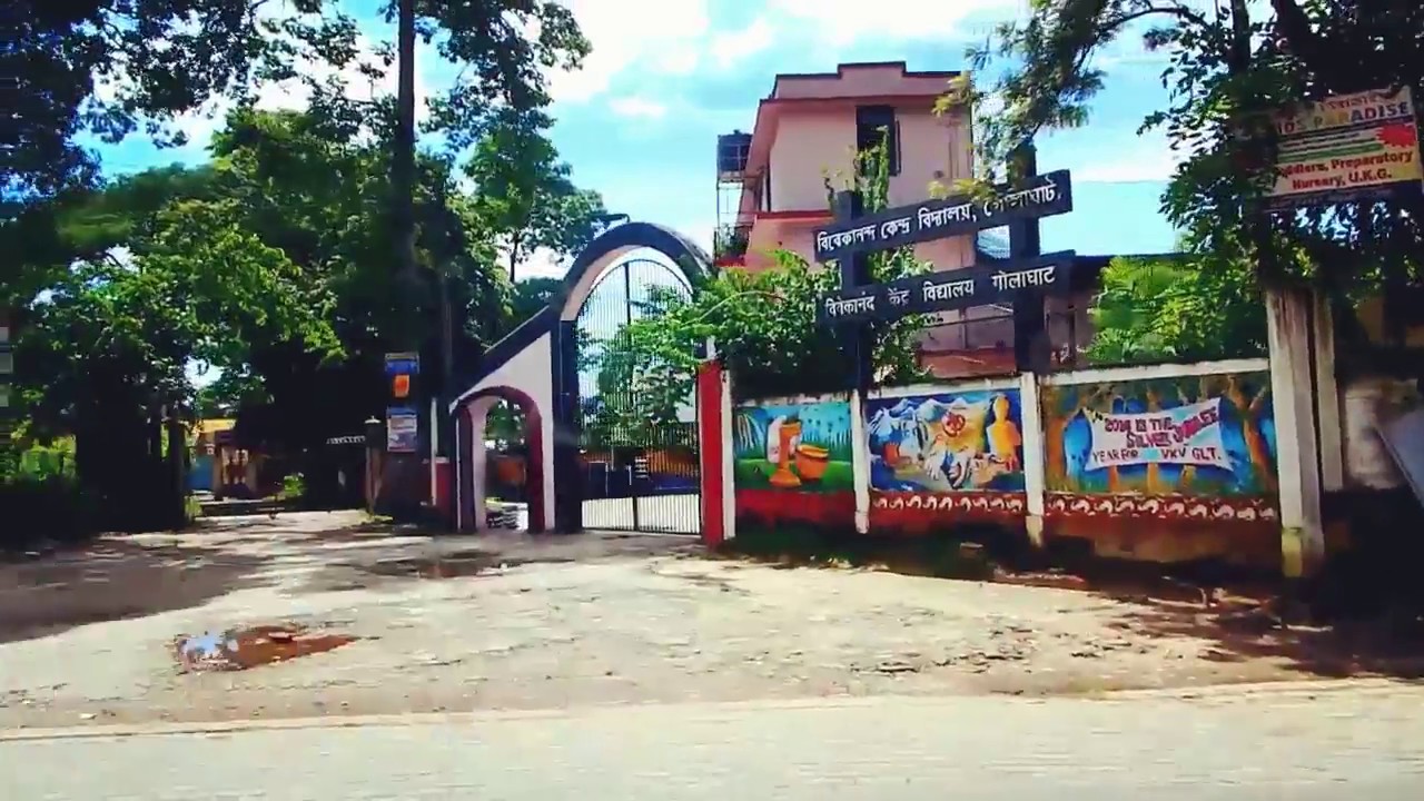 My city Golaghat |Taking you to Your School.. Your College once again. Amazing video.