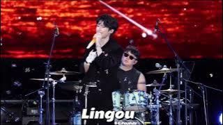 FANCAM| 趁黎明来临前说爱吧(Say I Love You Before Dawn Comes) -ZiYu [08.11.2025]#ziyu