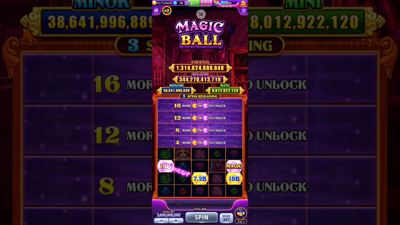 Jackpot World ジャックポットワールド Magic Ball 1000億当たり Youtube