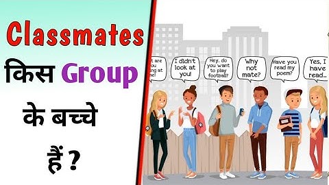 Which Ones Are Classmates ? | #shorts #shortsvideo | Paheli | Paheliyan | Riddles | Zestful Paheli |