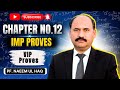 Half Angles Formulae || Application of trigonometry || Ch#12 || Lecture#12 || Prof Naeem-ul-Haq