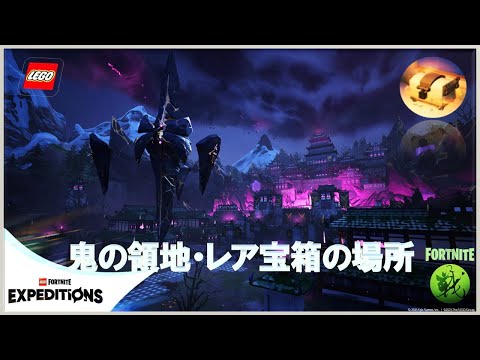 Fortnite トランプ 新品未開封 landscape_comp_m.jpeg