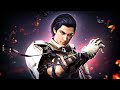 Tekken 8 Arcade Battle (Claudio)