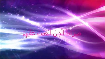 سورة العنكبوت-ترتيل خاشع للشيخ معاذ زغبي من صلاة القيام 2013