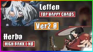 GGST High Level Gameplay | TOP HAPPY CHAOS (Leffen) vs I-NO (Herba)
