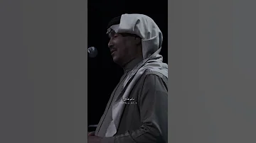 محمد عبده يا الله وش كثر انتي جميلة شعور Feeling اكسبلور Explore فنانين العرب 