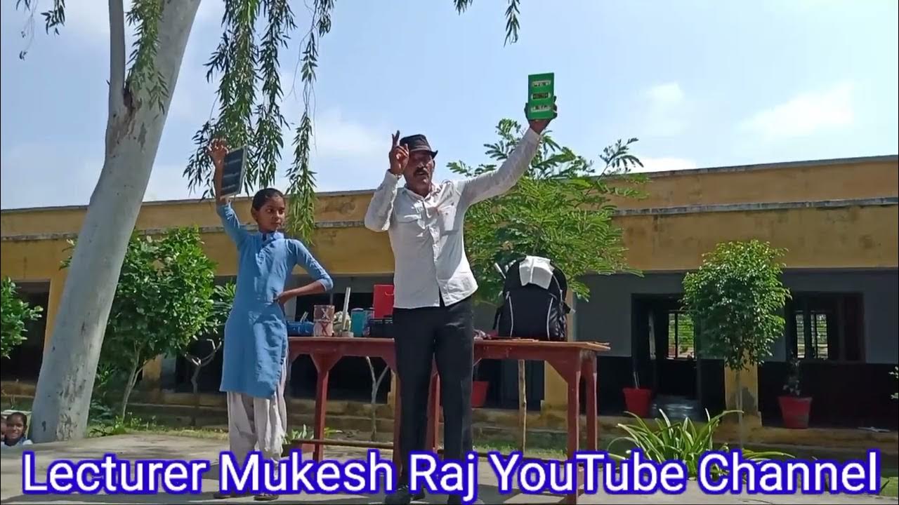 Jadu ka khel magic trick hindi magic tricks jadu sikhe free me jadu