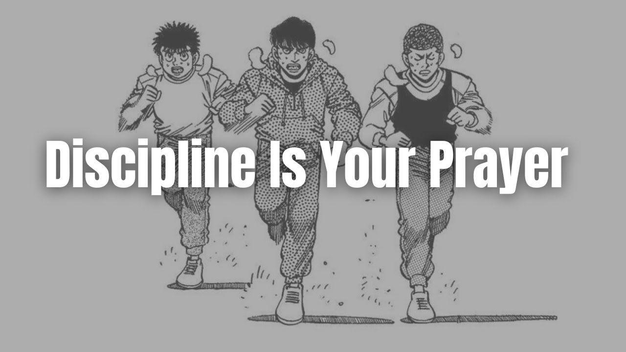 Ваша дисциплина — ваша молитва