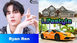 Ryan Ren Sweet First Love 2020 Lifestyle,Cast,Facts,Networth,Age, Bio & More Faizii Creation