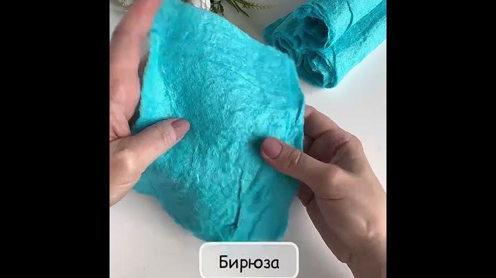 Вата для рукоделия и игрушек цветная льняная -Бирюза Артикул WB 2037801886982 Артикул OZON 969340353