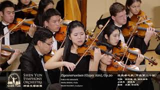 Скрипачка Фиона Чжэн. «Цыганские напевы» (Zigeunerweisen). Симфонический оркестр Shen Yun