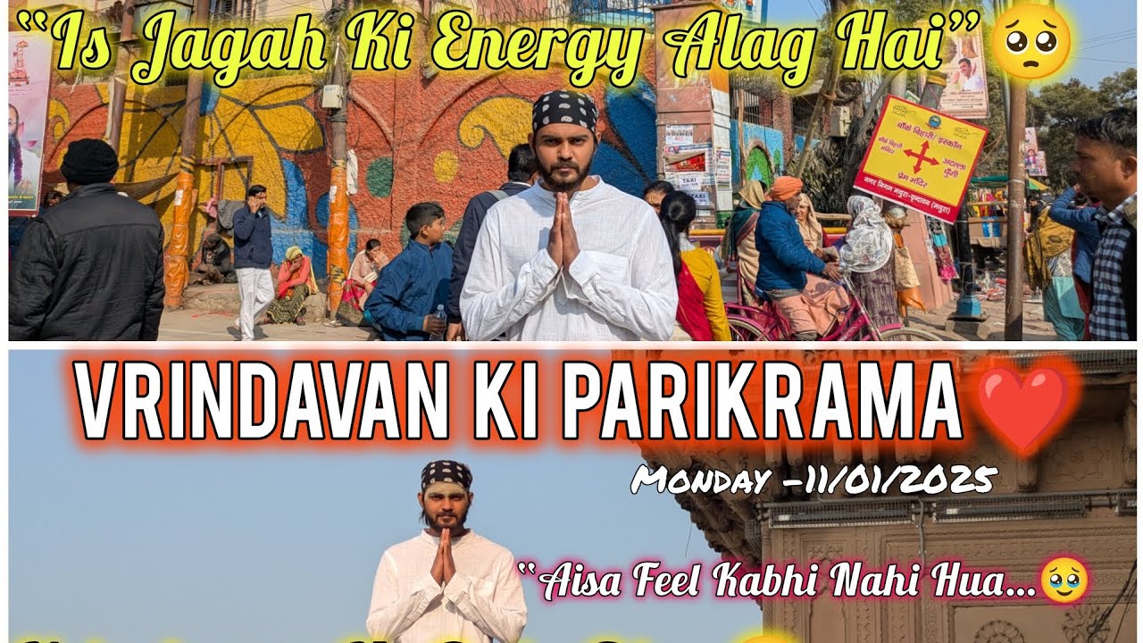 Vrindavan Ki Parikrama ❤️ || Radha Radha || राधा कृष्ण || mathura vrandavan        