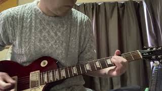 Led Zeppelin The Wanton Song Guitar Cover