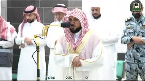 .تلاوة فضيلة الشيخ د. #ماهر_المعيقلي من صلاة المغرب 12 ذو القعدة 1444هـ.