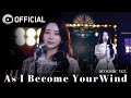 '블레이드 & 소울 2' 세 번째 OST 공개…케이, 정승환 참여 - 디스이즈게임