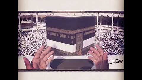 سوره الشرح ____ بصوت عذب ...