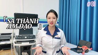 Phòng Ngừa Và Điều Trị Sa Thành Âm Đạo - Ceo Nguyễn Ánh - Thẩm Mỹ Viện Megalight