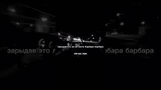 MARLBORO 🍃 #shorts #miyagi #andy #miyagiandypanda