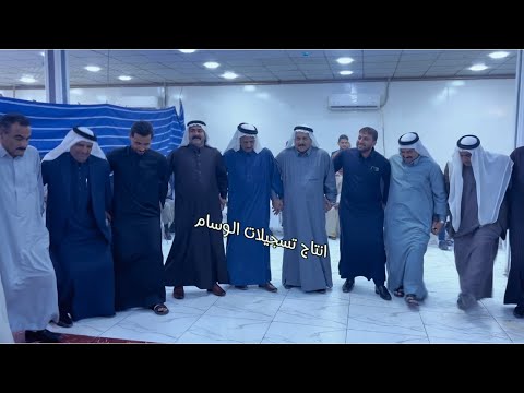 حفلة زفاف خالد الشرابي قاعة التعاون الفنان الكبير حمدان الجبوري والمايسترو انوشي ابن دليم تسجيلاتنا 