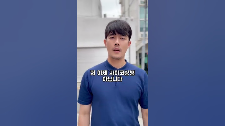 길 가다가 푸른거탑 김상병님 만났습니다…