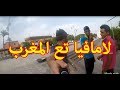 شاهد الجديد حسناوي في المغرب