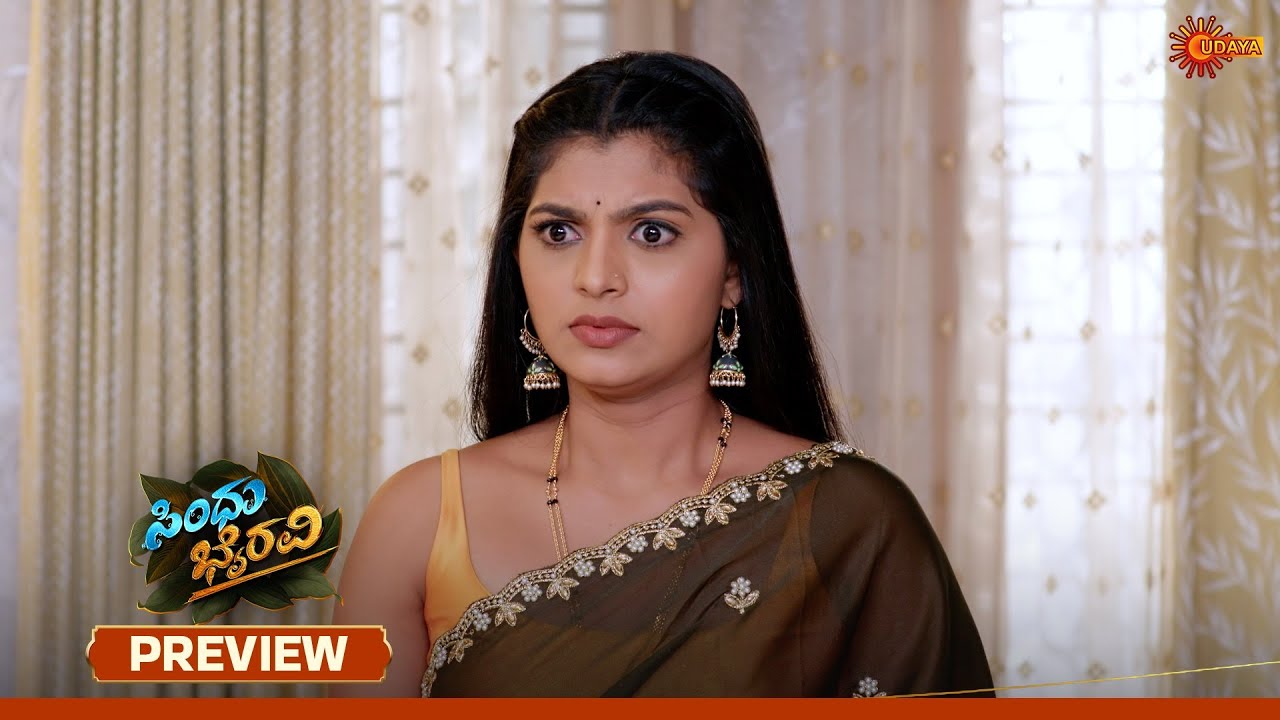 Sindhu Bhairavi - Preview | 26 Feb 2026 | Kannada Serial | Udaya TV