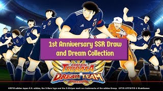 Captain Tsubasa 1St Anniversary Ssr Draw And Dream Collection