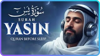 Surah Yaseen (Yasin) سورة يس | Peaceful Lofi Quran for Healing, Calm & Deep Relaxation #yasin