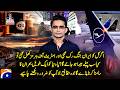 If the Iran war ends and the Strait of Hormuz reopens,will things go back to normal...? - Geo News