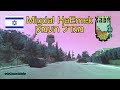 City Tour Migdal HaEmek Israel 4k 60fps סיטי תור מגדל העמק