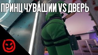 :   VS  | Rainbow Six Siege