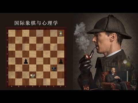 5个心理学技巧成为国际象棋大师【VIPChess国际象棋】