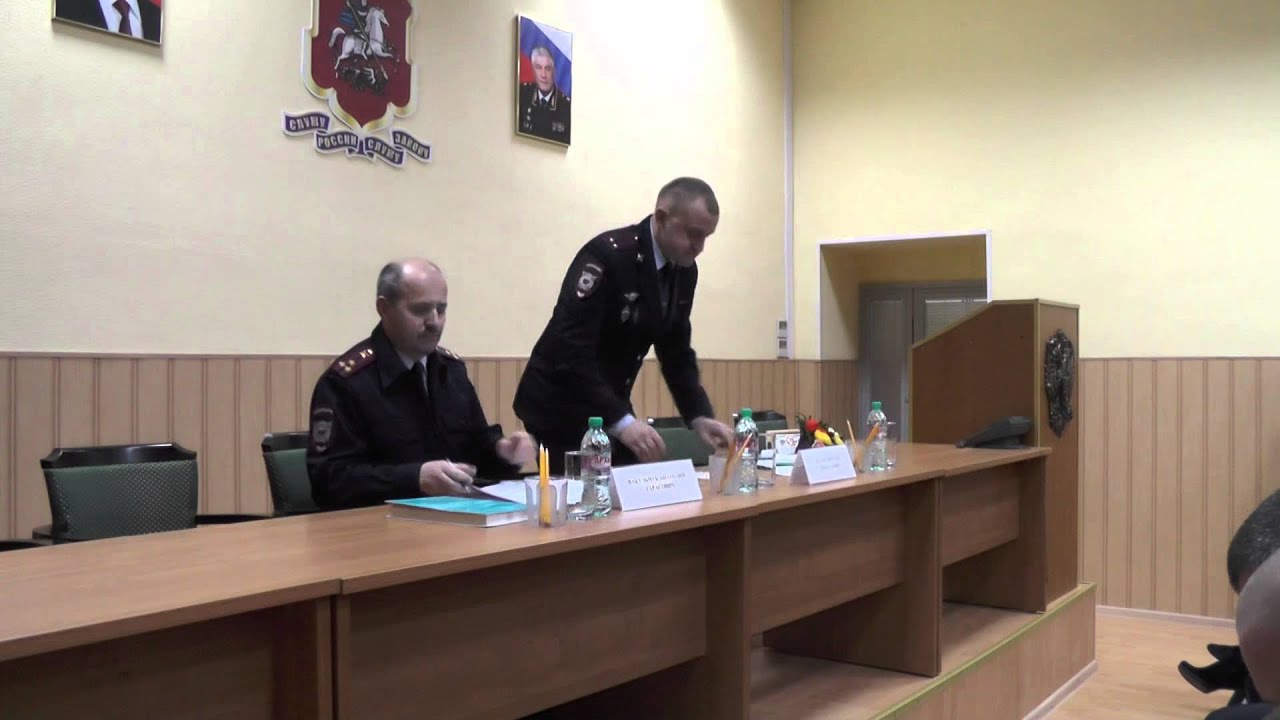 омвд по мещанскому району москвы. начальник овд мещанского района. овд замоскворечье начальник полиции. агеев никита омвд мещанский. омвд мещанский.