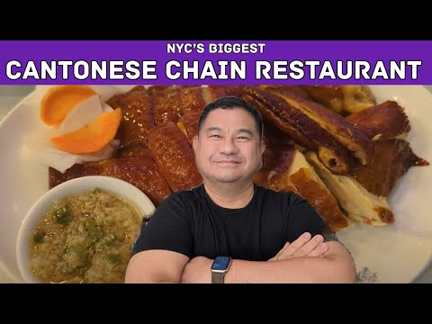 Chinese Food Lovers Rejoice: I Try NYC’s Biggest Cantonese Chain Restaurant, Dim Sum Palace