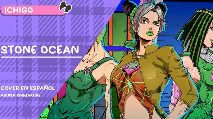 Stream STONE OCEAN - JoJo's Bizarre Adventure Part 6: Stone Ocean opening -  cover by baquu by baquu