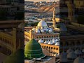 AI editing haram sharif beautiful video in beautiful azan