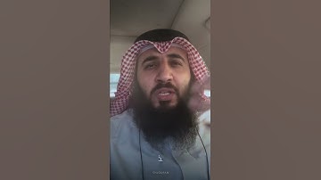 حصري | نصيحة القارئ علــي صـلاح عـمـر