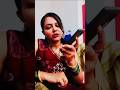 कहा मर गयी आज🤨 @sonam_ka_safar #funny #googlememes #shorts